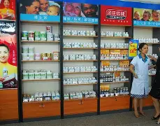 图木舒克最新小药店愿意套现的原因方法分析(最方便真实的图木舒克急用钱24小时套医保卡方法)