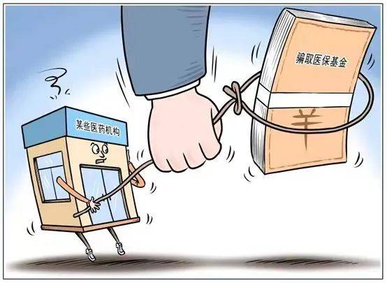 图木舒克最新医保卡套现最简单方法方法分析(最方便真实的图木舒克小额医保提现套现联系方式方法)