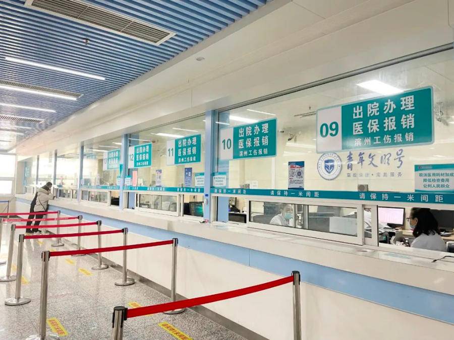 图木舒克最新上海24小时套医保卡方法分析(最方便真实的图木舒克上海24小时套医保卡黄牛方法)