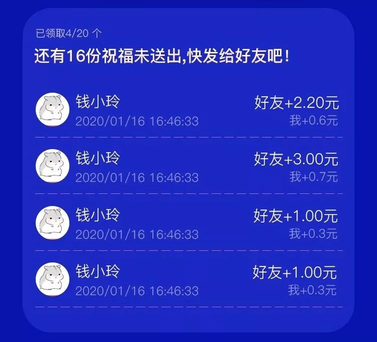 图木舒克最新医保怎么套现提现取现方法分析(最方便真实的图木舒克医保怎么套现有什么危害方法)