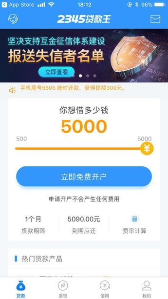 图木舒克最新医保套现联系方式小额方法分析(最方便真实的图木舒克医保套现会被发现吗方法)