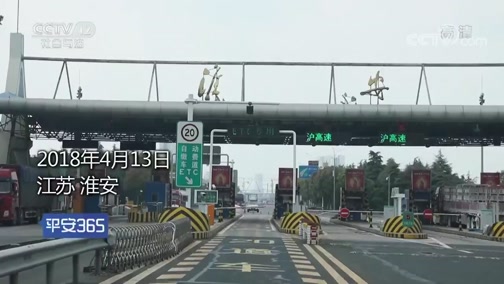 图木舒克最新平安365栏目急诊24小时方法分析(最方便真实的图木舒克磐安365上班时间表方法)