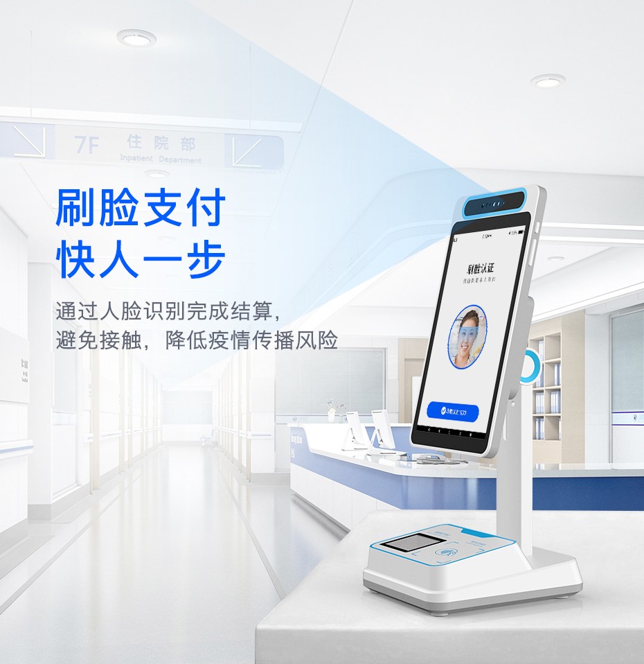 图木舒克最新电子医保取现方法分析(最方便真实的图木舒克医保电子领现金方法)