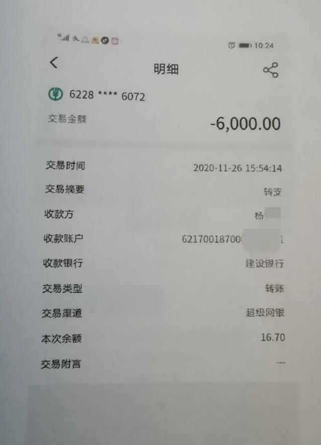 图木舒克最新一般什么店愿意帮忙套现方法分析(最方便真实的图木舒克专门帮人套现是什么行业方法)