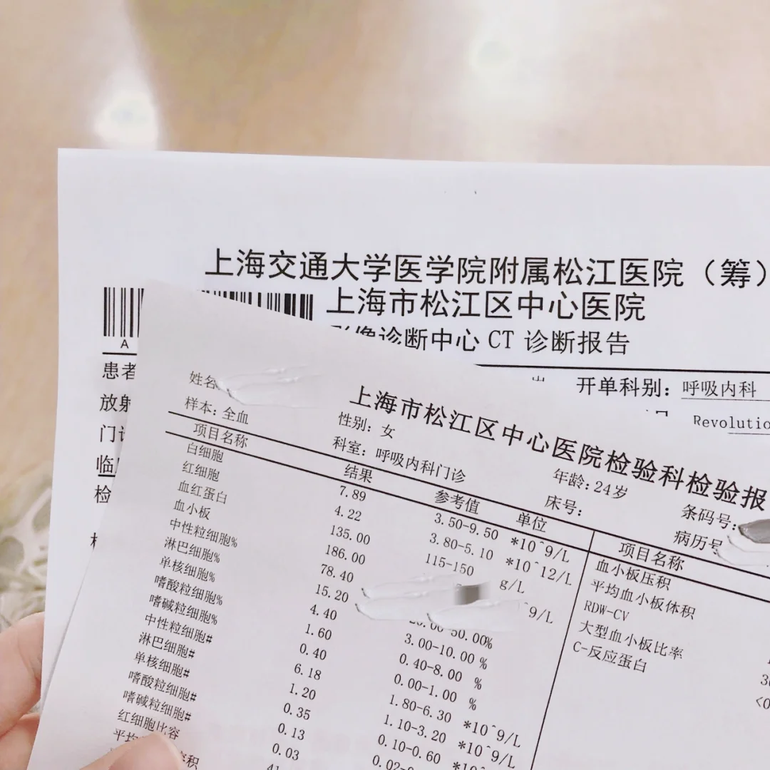 图木舒克最新上海松江高价回收医保卡方法分析(最方便真实的图木舒克2021上海旧医保卡方法)