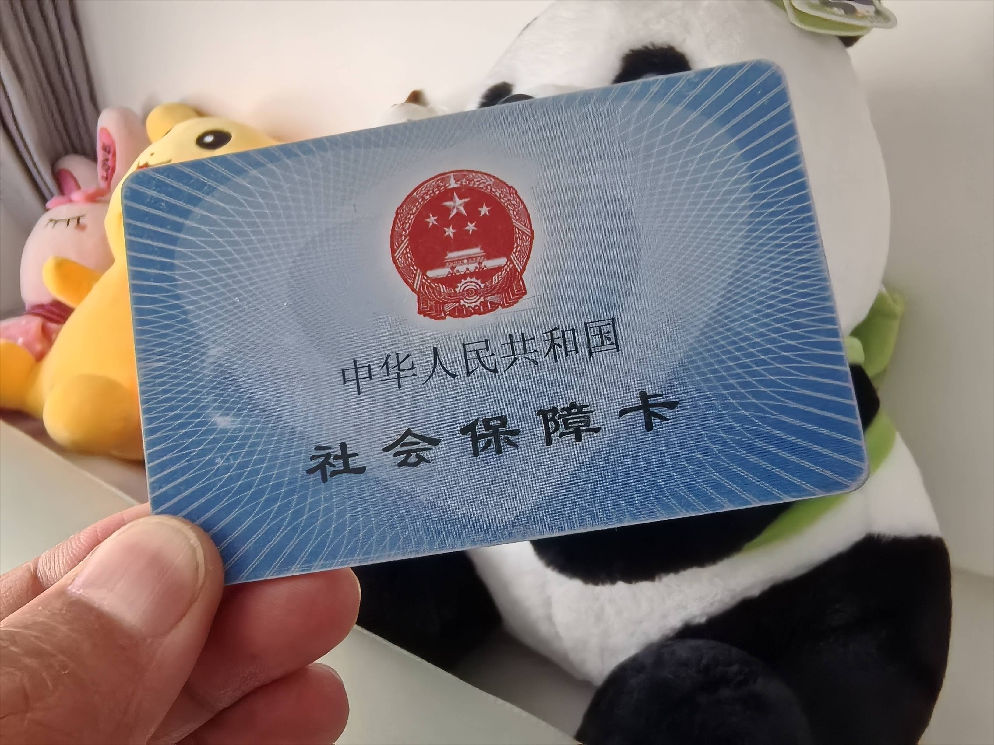 图木舒克最新医保卡提取24小时微信方法分析(最方便真实的图木舒克医保卡提取24小时微信怎么提取方法)