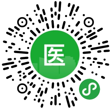 图木舒克最新医保卡提取现金方法客服方法分析(最方便真实的图木舒克医保卡提现联系方式方法)