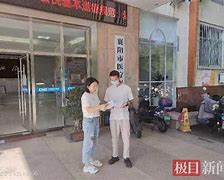 图木舒克最新急用钱24小时套医保卡联系方式方法分析(最方便真实的图木舒克哪里能套医保卡的钱方法)