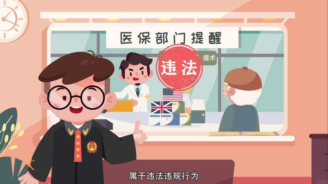 图木舒克最新急用钱套医保卡方法方法分析(最方便真实的图木舒克怎么套医保卡余额方法)