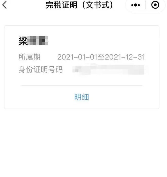 图木舒克最新医保取现24小时微信杭州方法分析(最方便真实的图木舒克医保取现24小时微信杭州可以取吗方法)