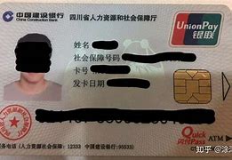 图木舒克最新社保卡套现最简单方法方法分析(最方便真实的图木舒克急用钱社保怎么搞出钱来方法)