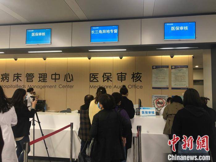 图木舒克最新上海24小时套医保卡流程详解方法分析(最方便真实的图木舒克上海医保卡套取现金操作2020方法)