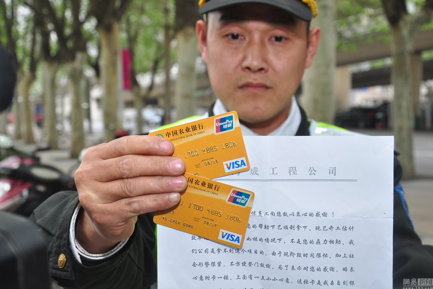 图木舒克最新南充医保卡套取现金渠道方法分析(最方便真实的图木舒克套现医保卡5000元有什么法律后果方法)