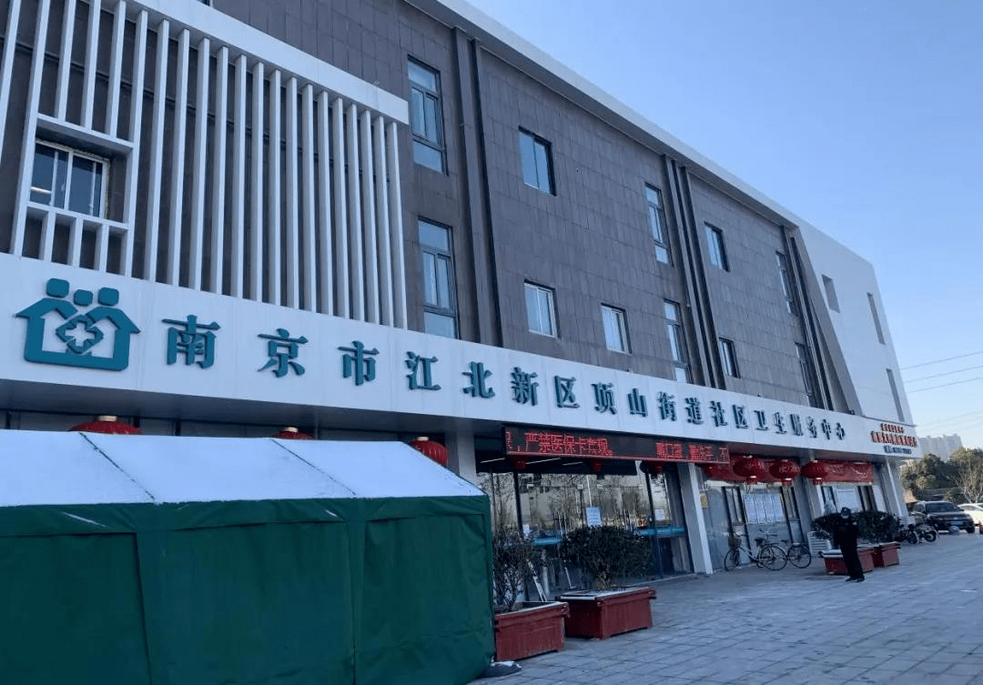 图木舒克最新24小时套医保卡回收商家方法分析(最方便真实的图木舒克医保提取微信24小时方法)