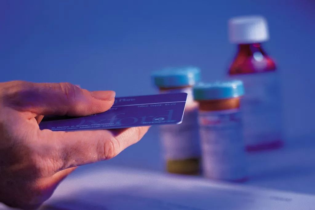 图木舒克最新24小时上门回收医保卡是真的吗方法分析(最方便真实的图木舒克回收医保卡电话方法)