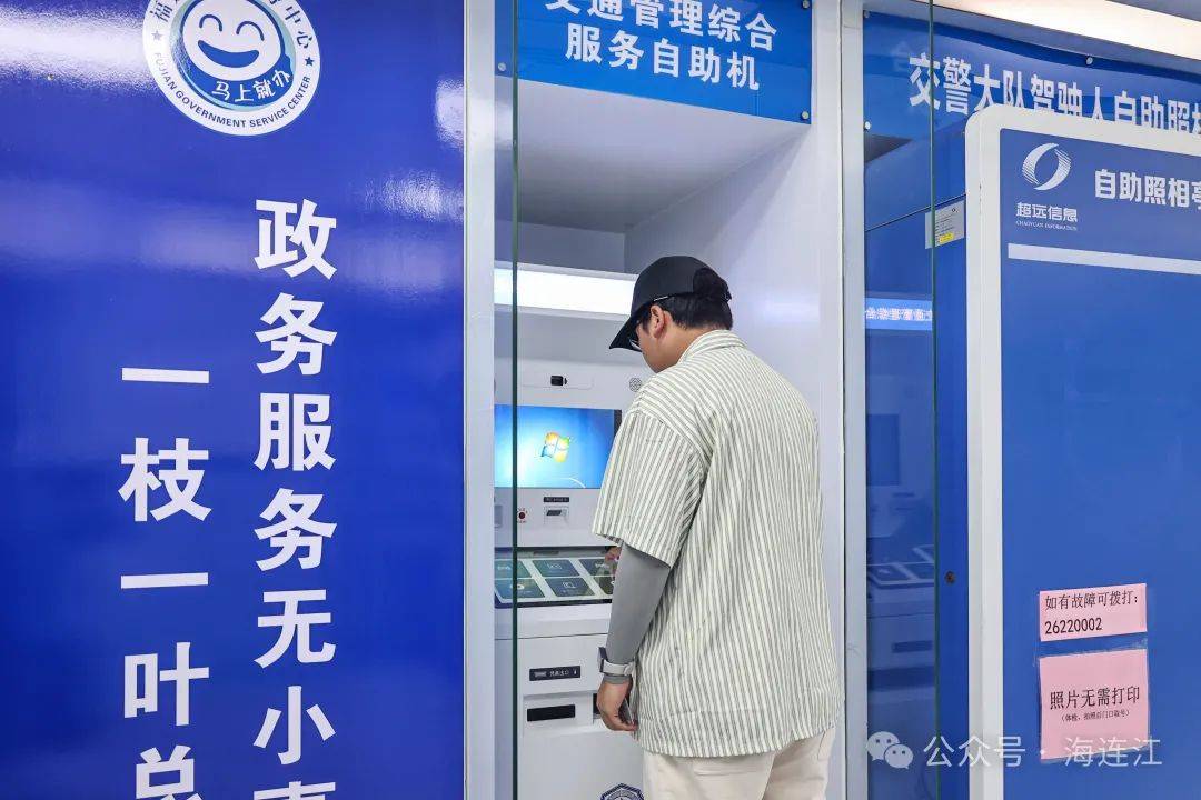 图木舒克最新医保24小时在线咨询方法分析(最方便真实的图木舒克医保热线查询电话时间方法)