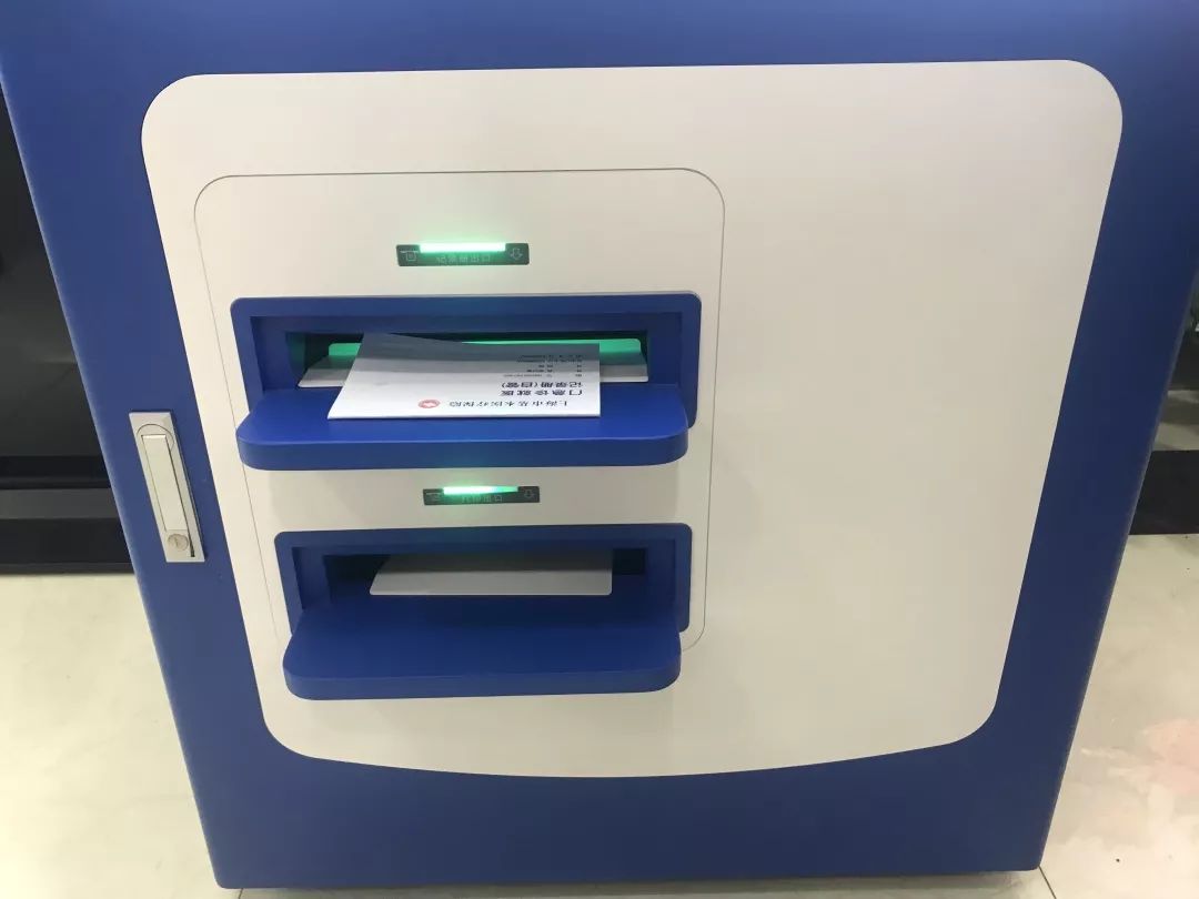 图木舒克最新24小时高价回收医保方法分析(最方便真实的图木舒克24小时高价回收医保医保套出方法)