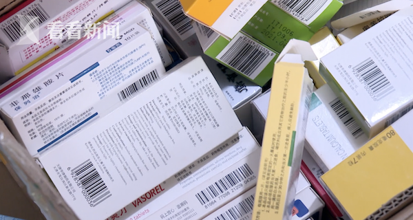 图木舒克最新高价回收医保卡方法分析(最方便真实的图木舒克24小时高价回收医保方法)