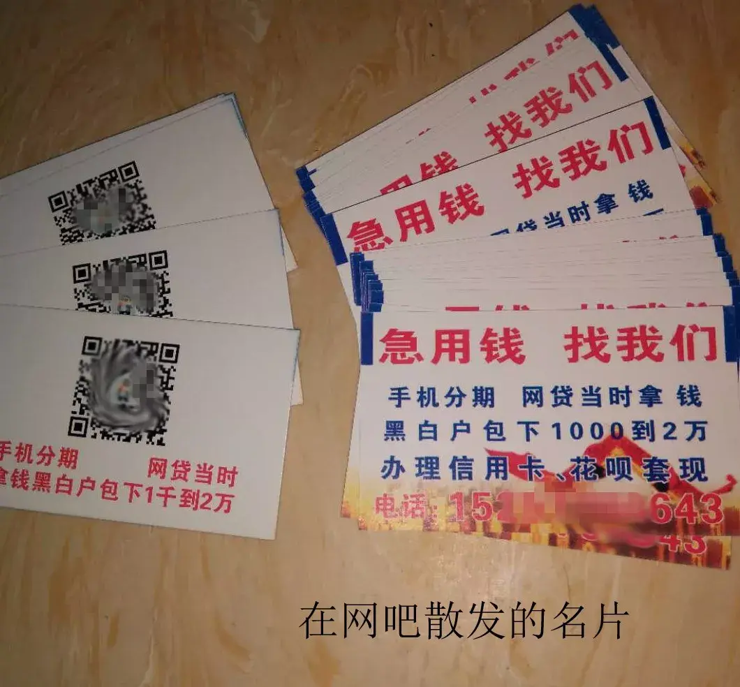 图木舒克最新急用钱套医保卡联系方式中介方法分析(最方便真实的图木舒克石家庄急用钱套医保卡联系方式渠道方法)