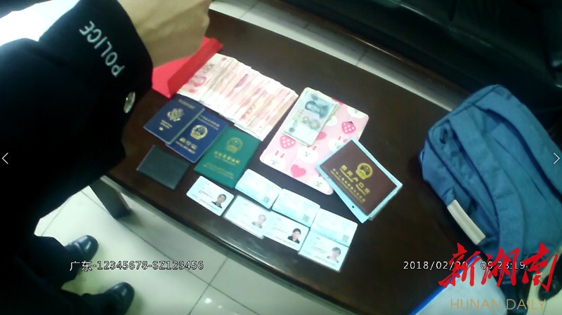 图木舒克最新5万现金安检拒过方法分析(最方便真实的图木舒克5万现金安检拒过怎么办方法)