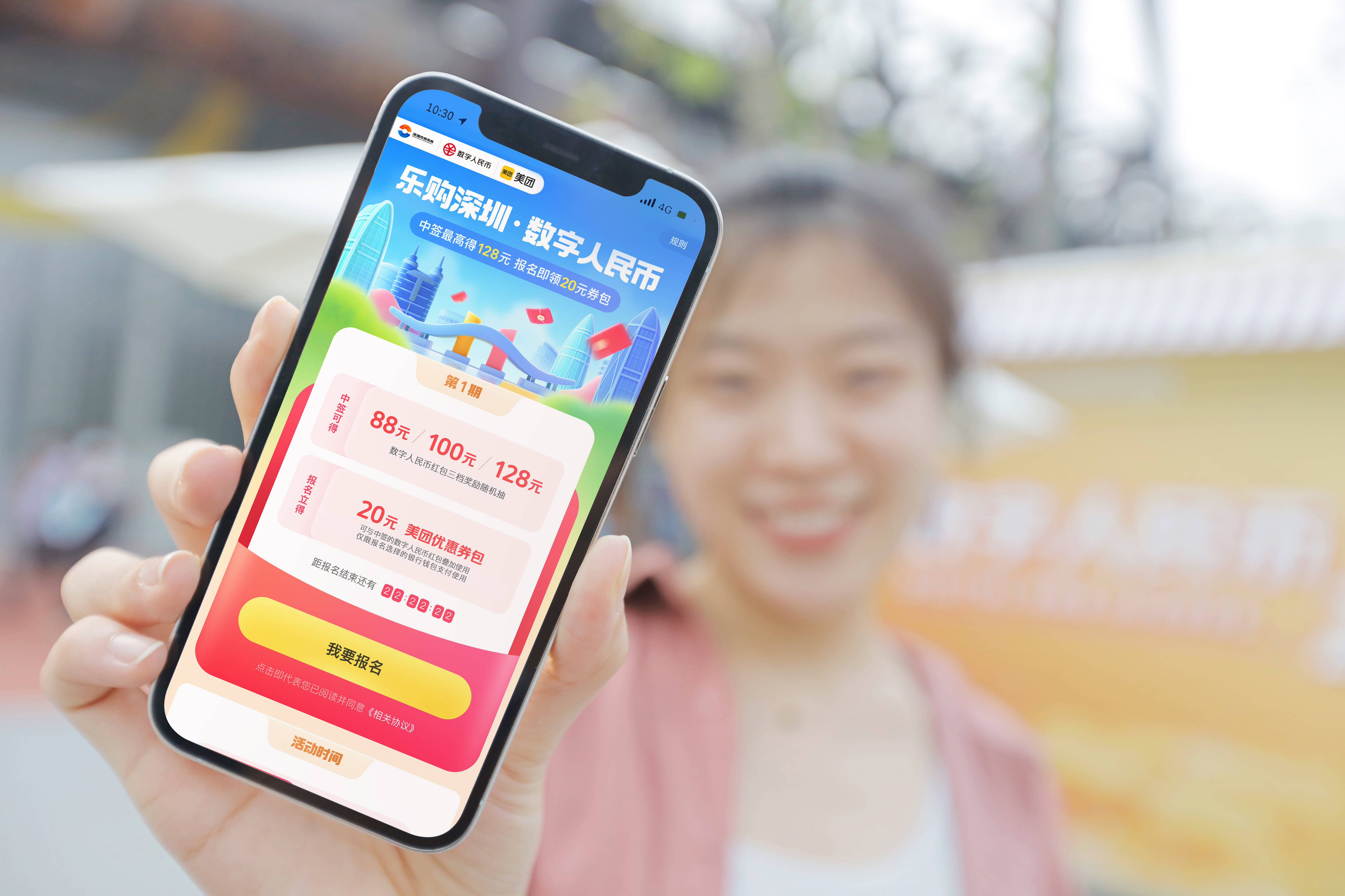 图木舒克最新深圳医保提取24小时到账方法分析(最方便真实的图木舒克深圳医保 提取方法)