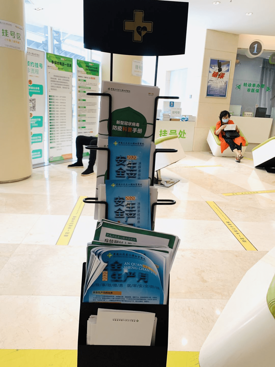 图木舒克最新24小时医保取现回收商家方法分析(最方便真实的图木舒克医保提现24小时微信中介方法)