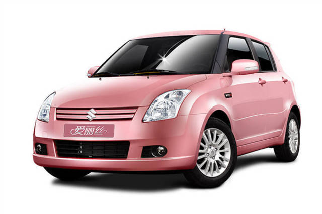 图木舒克高价回收驾照24小时回收的简单介绍