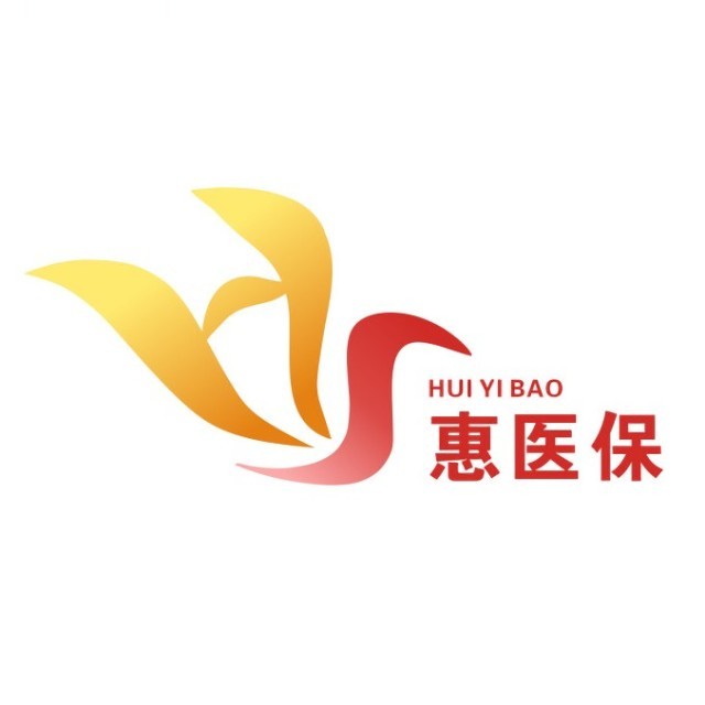 图木舒克最新惠民医保作品方法分析(最方便真实的图木舒克惠民医保公众号方法)