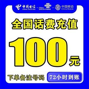 图木舒克最新100元充值卡代理批发方法分析(最方便真实的图木舒克充值卡正规卡批发方法)