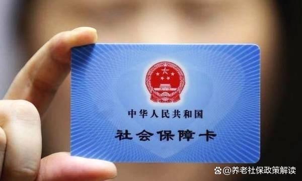 图木舒克最新哪里有套医保卡的方法分析(最方便真实的图木舒克哪里能套医保卡方法)