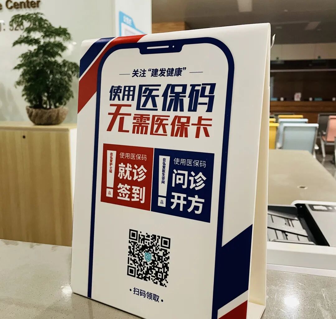 图木舒克最新高价回收医保卡联系方式苏州方法分析(最方便真实的图木舒克同煤旧医保卡回收方法)