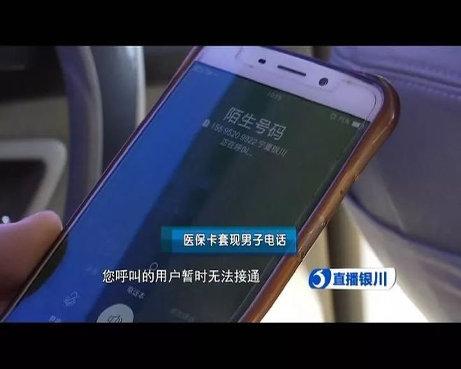 图木舒克最新医保24小时套现方法分析(最方便真实的图木舒克医保24小时套现秒回商家方法)