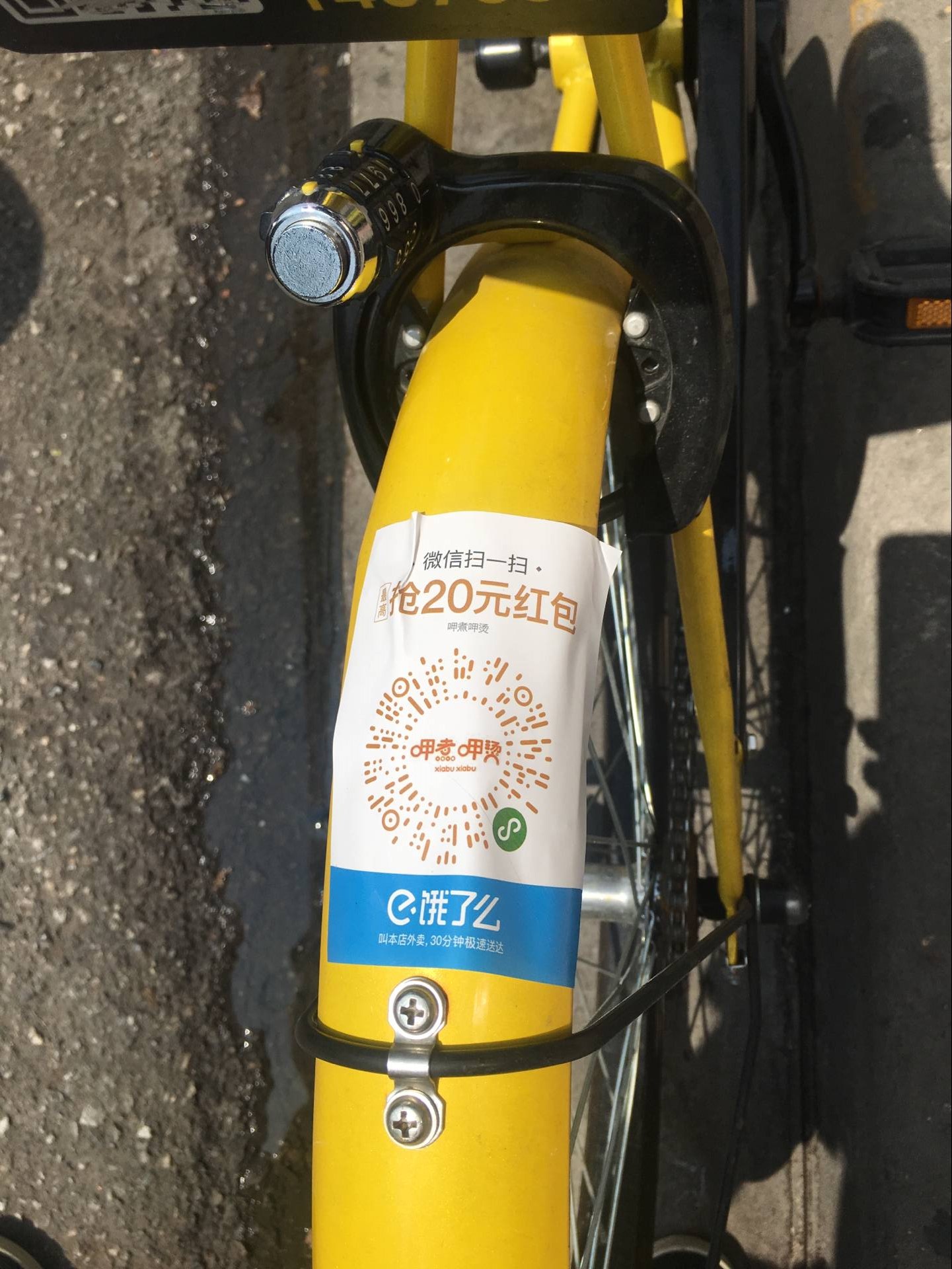 图木舒克最新谁有医保套现的联系方式方法分析(最方便真实的图木舒克医保套现犯不犯法方法)