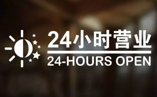 图木舒克最新24小时高价回收医保东莞方法分析(最方便真实的图木舒克东莞医疗废物回收公司方法)