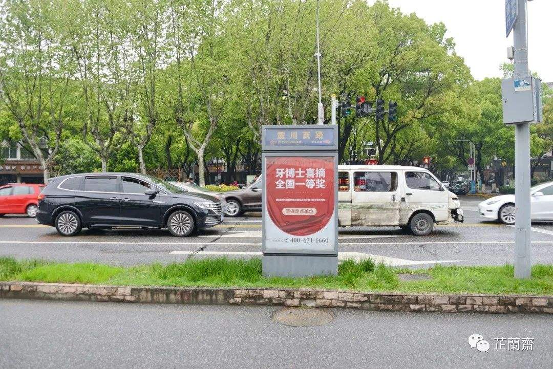 图木舒克最新昆山医保卡回收电话方法分析(最方便真实的图木舒克昆山医保卡换钱电话187方法)