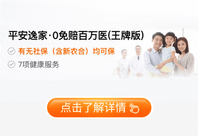 图木舒克最新专业回收医保药电话方法分析(最方便真实的图木舒克高价回收医保卡联系方式方法)