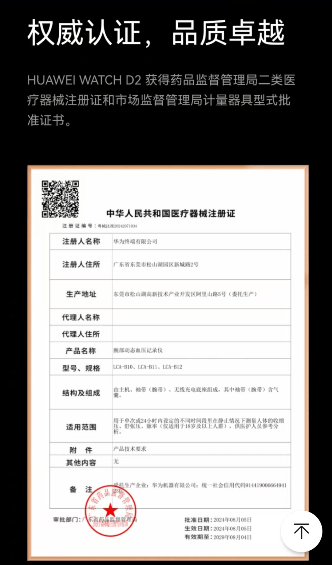 图木舒克最新哪里回收医保卡方法分析(最方便真实的图木舒克高价回收医保卡联系方式方法)