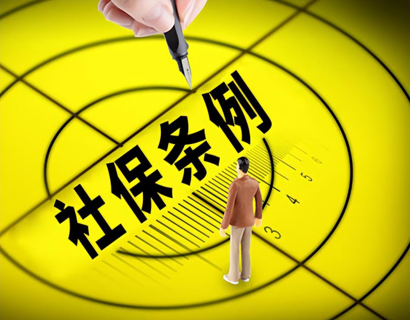 图木舒克最新回收医保卡余额联系方式深圳方法分析(最方便真实的图木舒克西安回收医保卡余额方法)